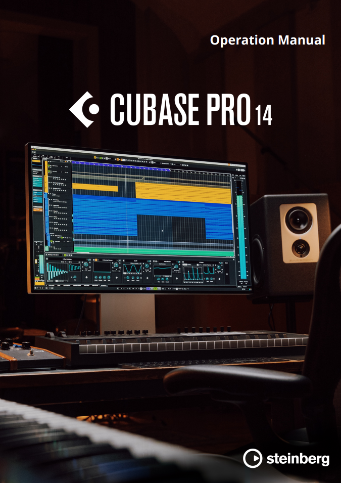 Cubase Pro 14 Operation Manual cover: moody studio with monitor, MIDI keyboard, Steinberg logo.