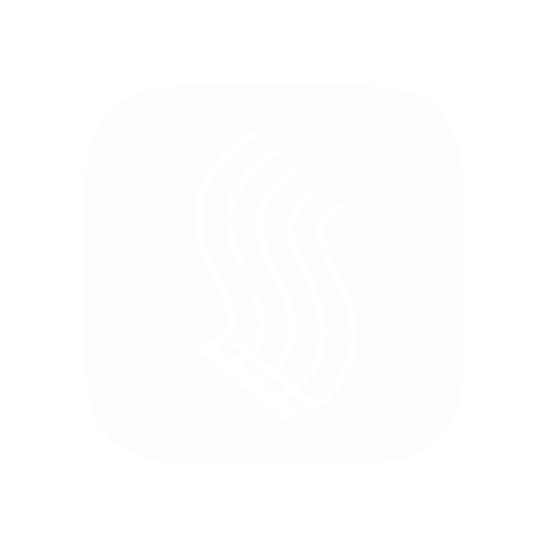 Minimalist watermark logo: pale S-shaped curves inside a rounded-square on white background.